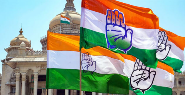 Congresskarnataka.jpg