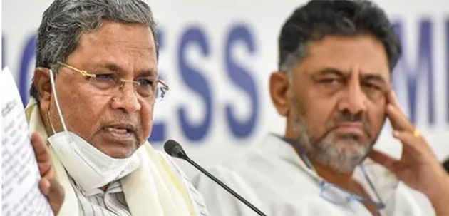 siddaramaiah.jpg