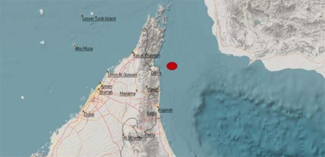 uaequake.jpg uaequake.jpg