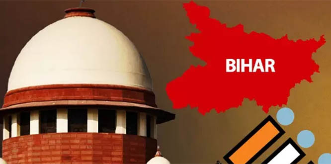 SCbihar.jpg SCbihar.jpg