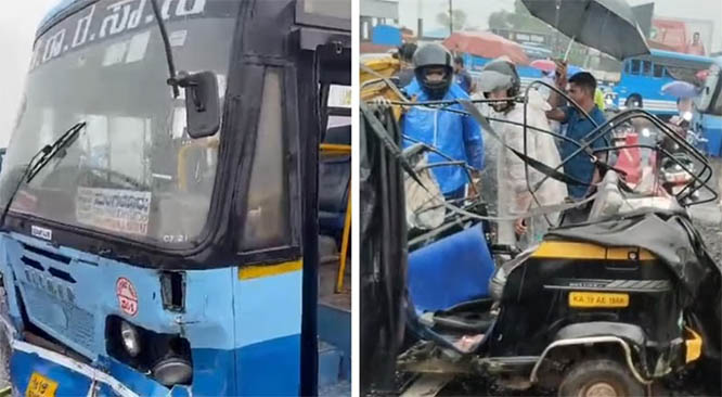 accident.jpg accident.jpg