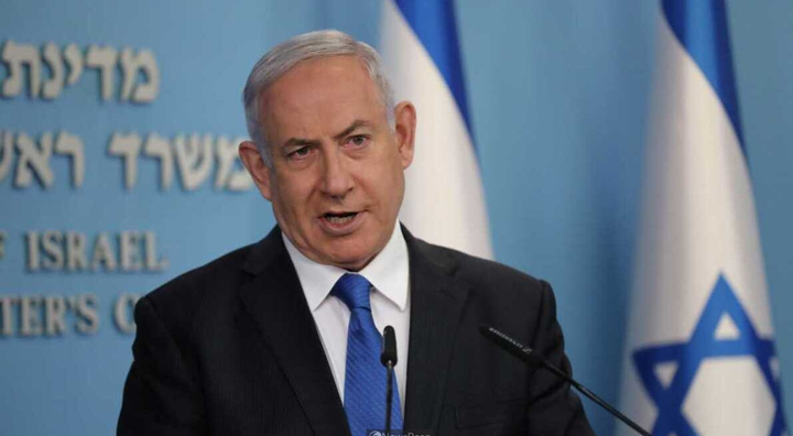 Netanyahu.JPG