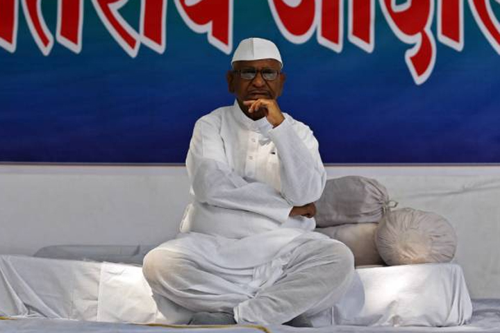 hazare.JPG
