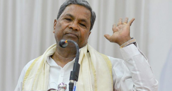 siddaramaiah.JPG