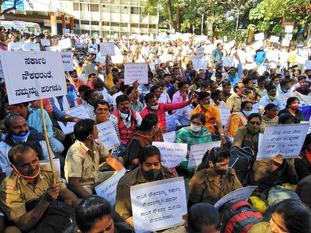 KSRTC-protest.jpg KSRTC-protest.jpg
