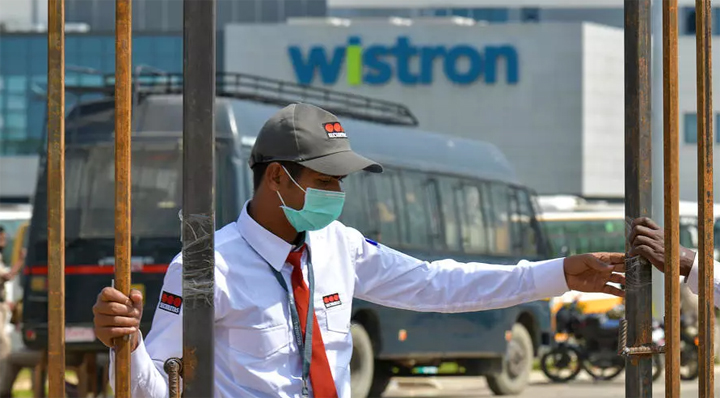 wistron.jpg wistron.jpg