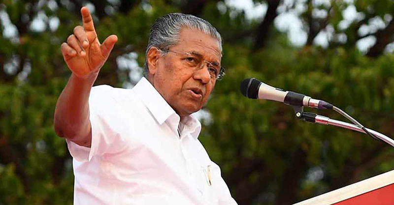 pinarayi-vijayan.jpg pinarayi-vijayan.jpg