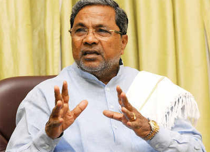 siddaramiah.jpg siddaramiah.jpg