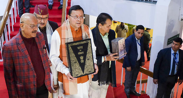 uttarakhand.jpg uttarakhand.jpg