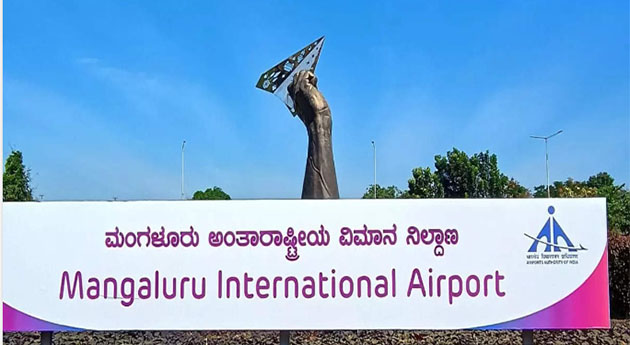 airport.jpg airport.jpg