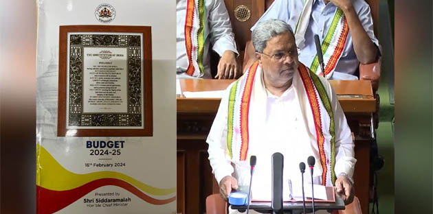 siddaramaiah.jpg siddaramaiah.jpg