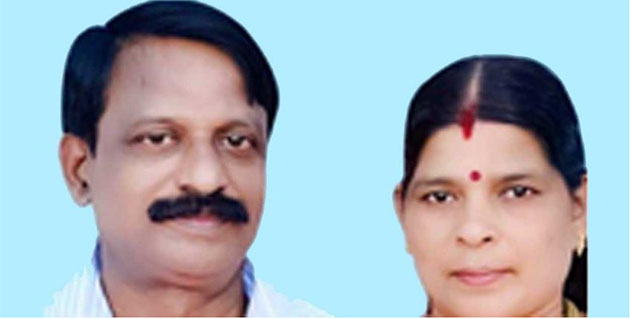 kananngad.jpg kananngad.jpg