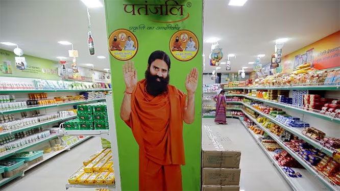 patanjali.jpg