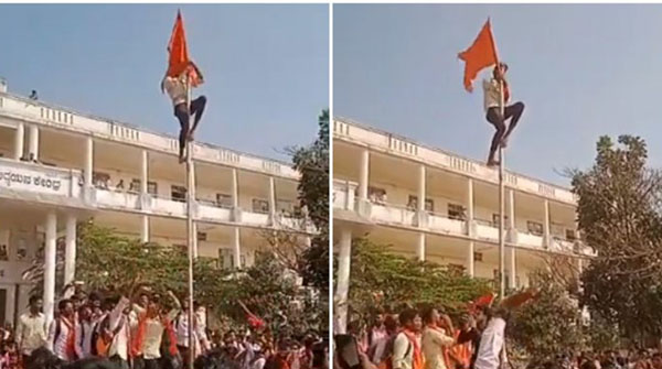 shivamogga.jpg shivamogga.jpg