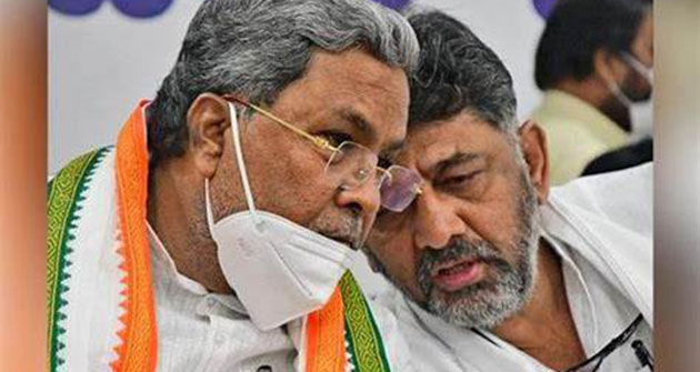 siddaramaiah.jpg
