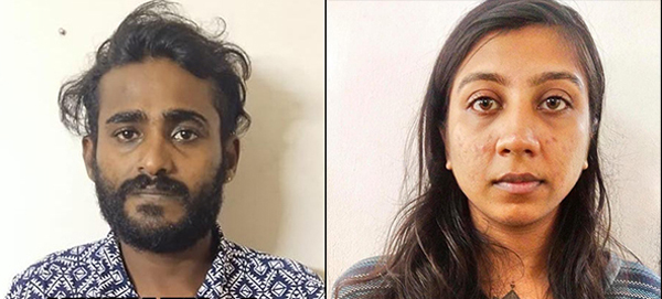 ganjacouple.jpg ganjacouple.jpg