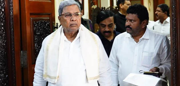 siddaramaiah.jpg