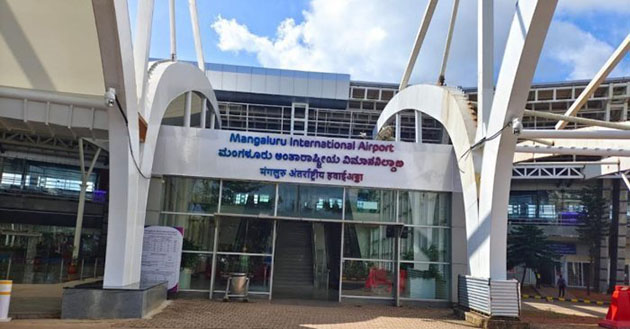 airport.jpg airport.jpg