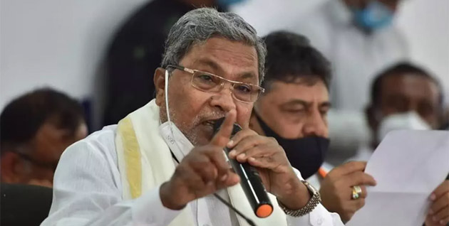 CMsiddaramaiah.jpg