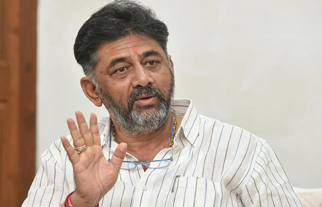 dkshivakumar.jpg
