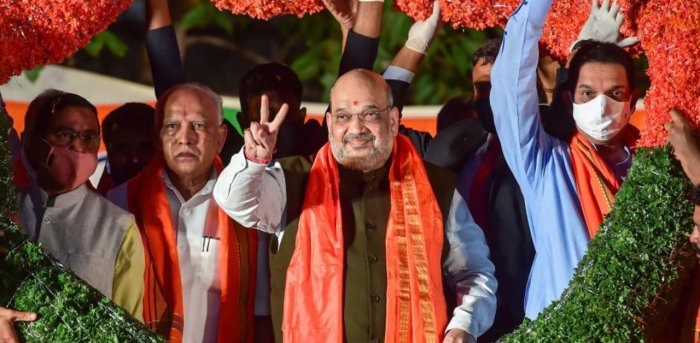 amitshah.jpg amitshah.jpg