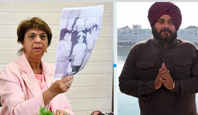 sistersidhu.jpg sistersidhu.jpg