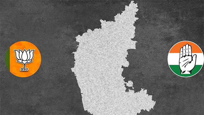 karnatakabjpcong.jpg
