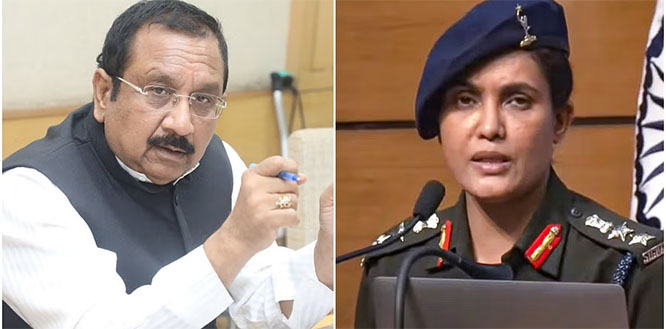 colonelsofia.jpg colonelsofia.jpg