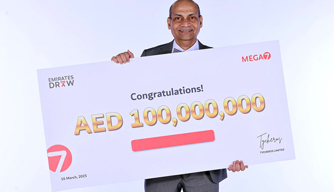 uaedrasriram.jpg uaedrasriram.jpg