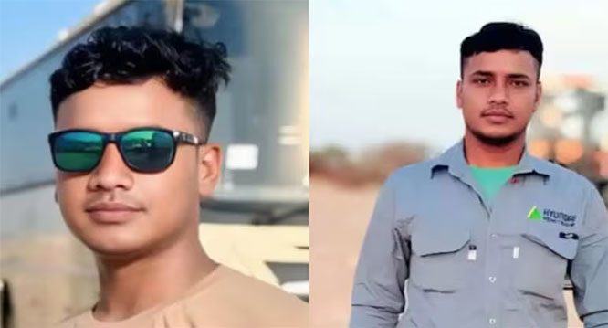 Jharkhand.jpg Jharkhand.jpg