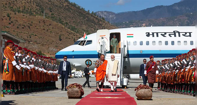 bhutan.jpg bhutan.jpg