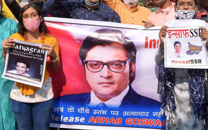 arnab.JPG