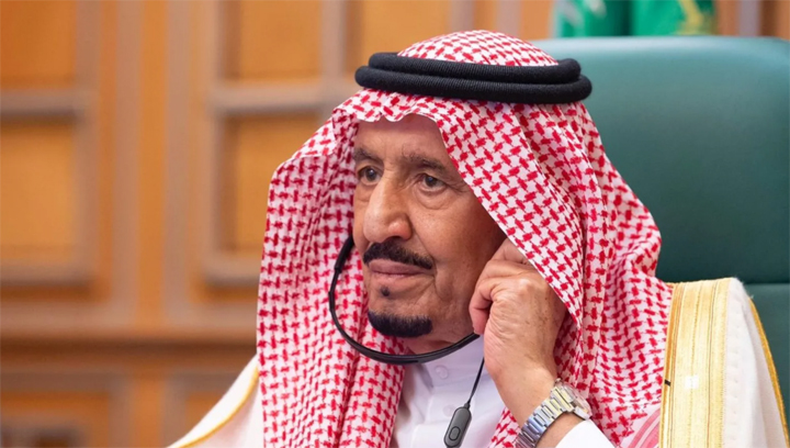 kingsalman.JPG