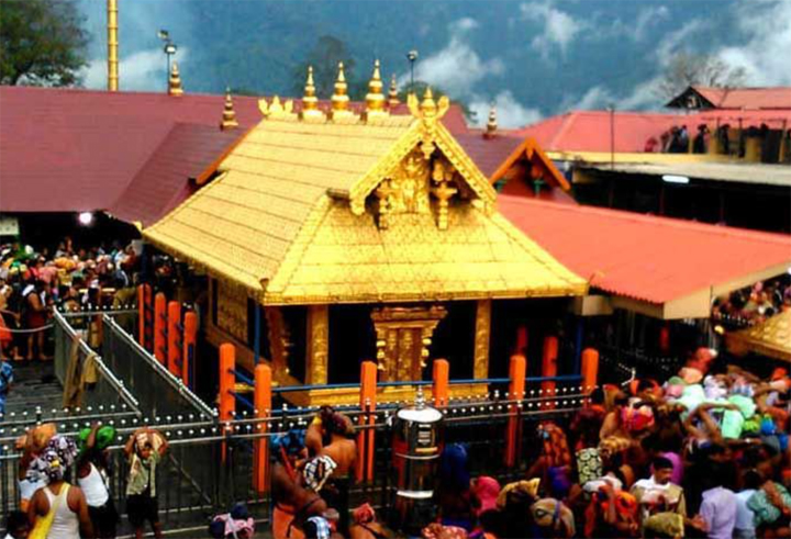 sabarimale.JPG