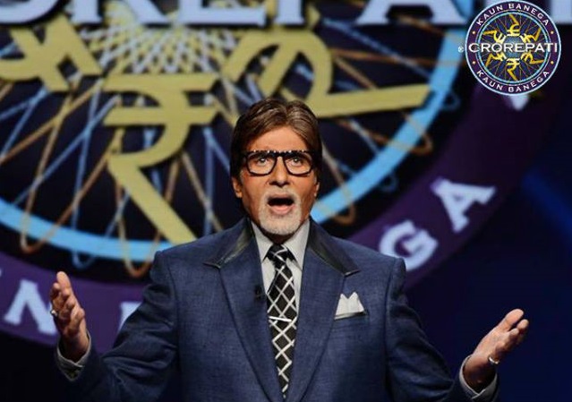 amitabh-bachchan_0.jpg amitabh-bachchan_0.jpg