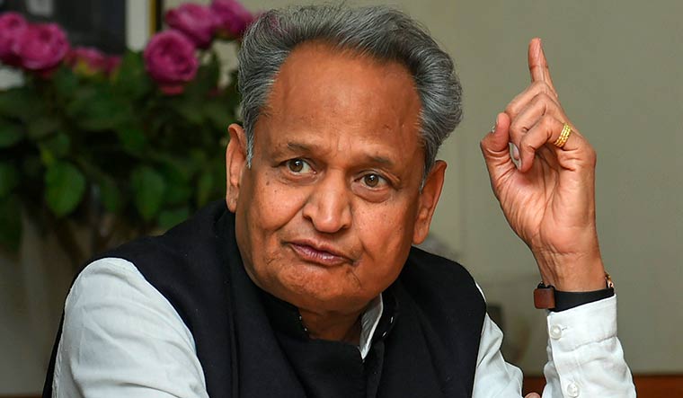 18-Ashok-Gehlot.jpg 18-Ashok-Gehlot.jpg