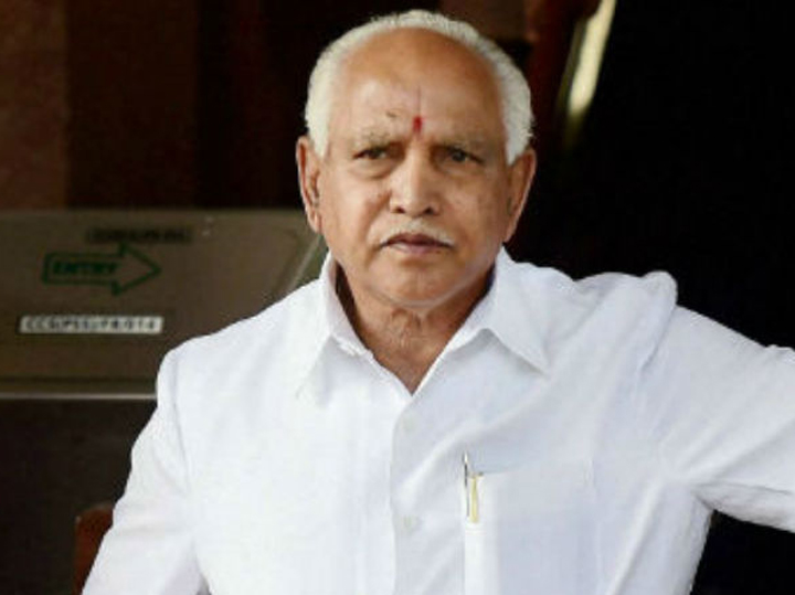 yeddy.JPG