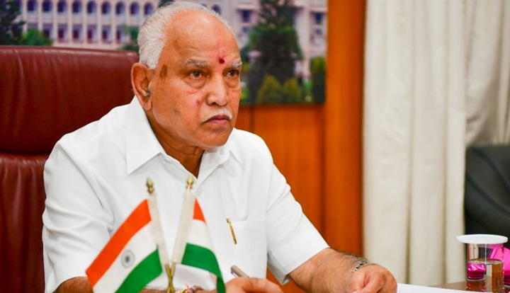 yeddyurappa.JPG