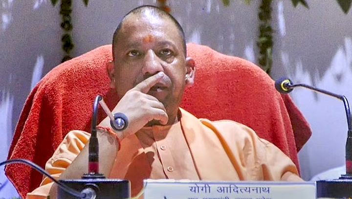 adityanath.jpg adityanath.jpg
