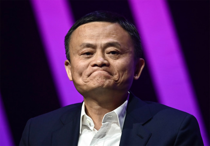 jackma.jpg