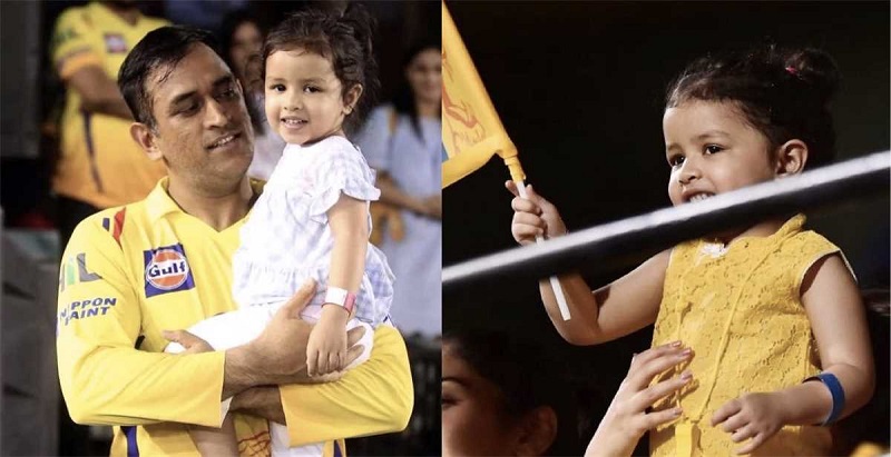 Dhoni-Daughter.jpg Dhoni-Daughter.jpg