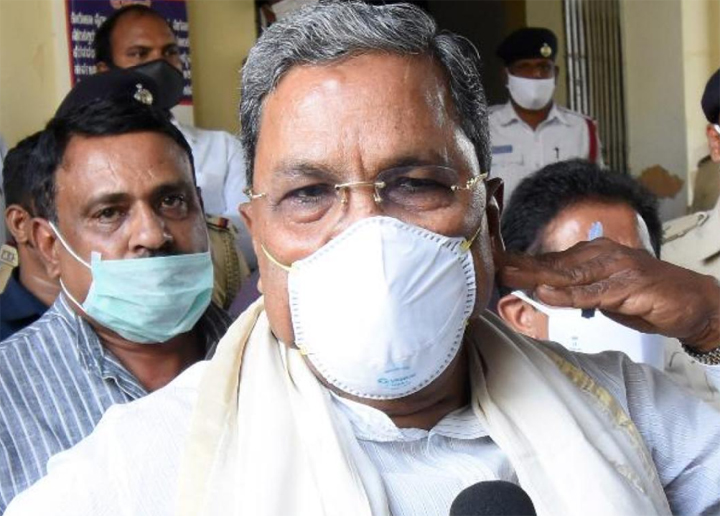 siddaramaiah.jpg