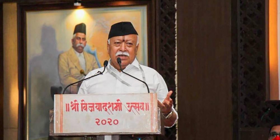 Mohan_Bhagwat.jpg