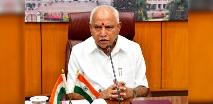 bsy-90.jpg