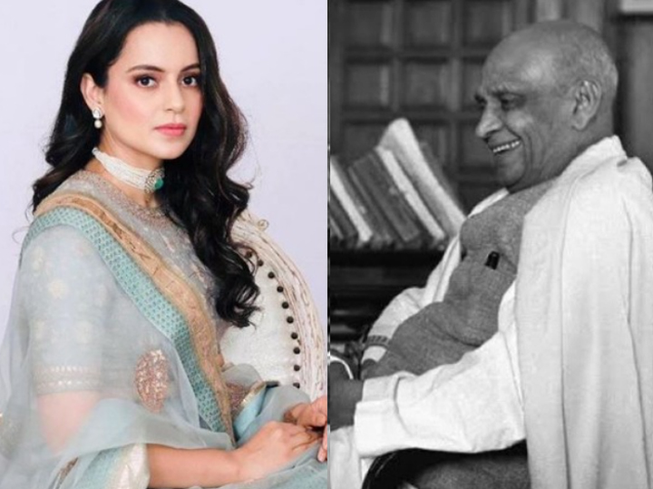 kangana.jpg kangana.jpg