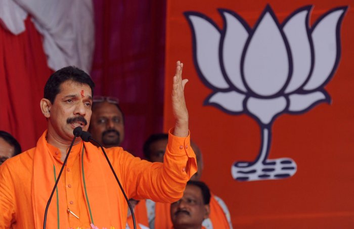 Kateel.jpg Kateel.jpg