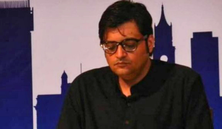 arnab.jpg