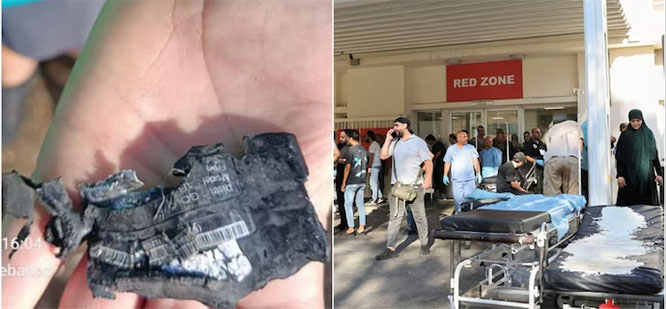 pagerblast.jpg pagerblast.jpg