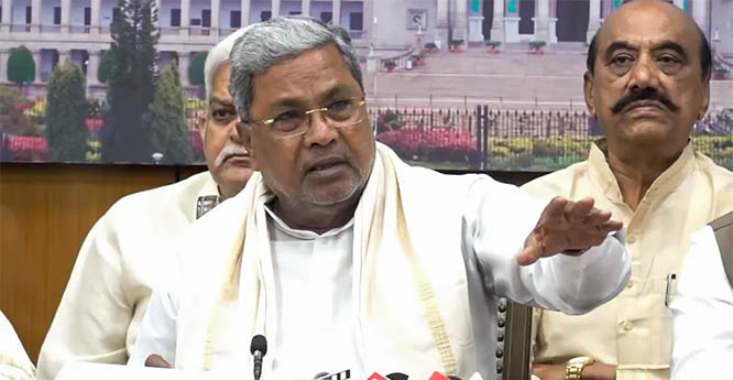 siddru.jpg siddru.jpg