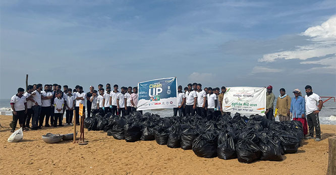 Ullalbeach.jpg Ullalbeach.jpg